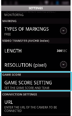 C3Z_Appli SET Game score Setting
